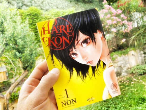 Livrepoche.fr / un livre, une poche, un avis
